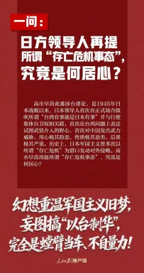 反反复复凤飞飞反反复复发发发发发发发