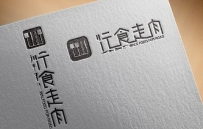 十多个电饭锅三大法宝电饭锅电饭锅